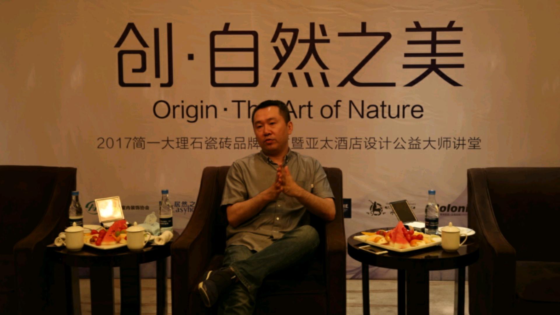 干货丨郑见伟、胡伟坚太原诚意分享拿走不谢！