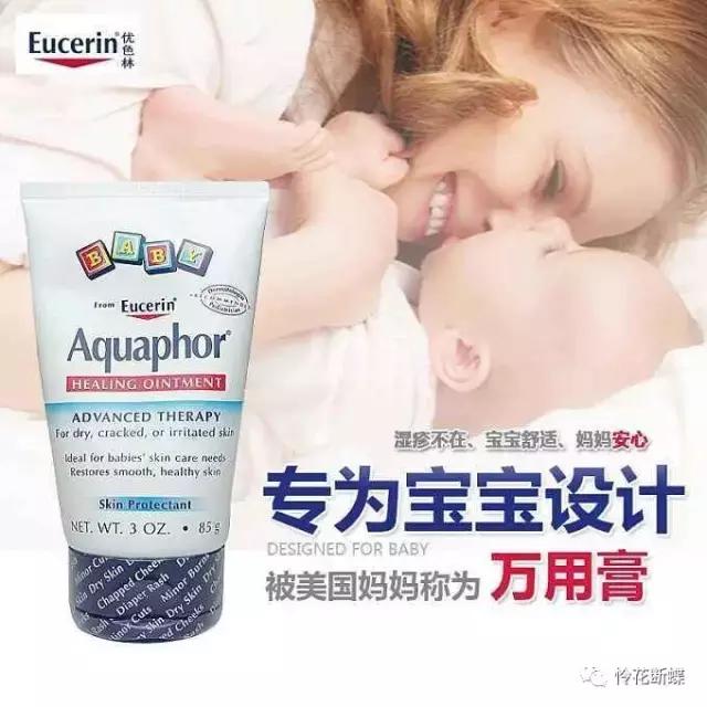 宝宝护肤品推荐排行榜前十名,13岁左右孩子夏季擦什么护肤品