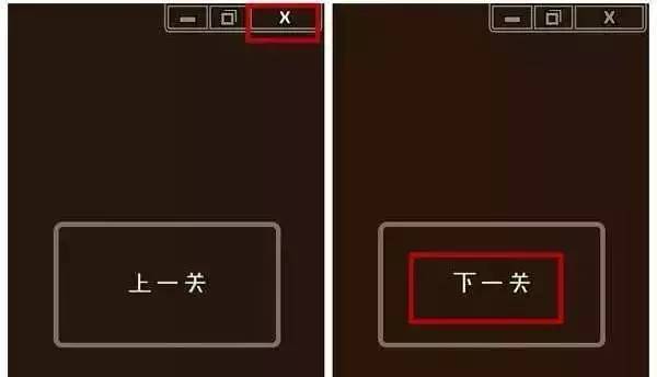 今夏最火现象级游戏《最囧游戏2》最全攻略，你竟然还没玩？