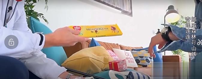 乔欣林志玲水杯大pk，哪一款才是你的菜？