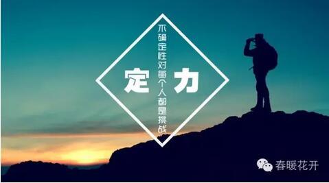 岁月静好浅笑安然的寓意,岁月静好浅笑安然