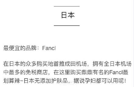 泰国必买欧莱雅化妆品攻略,欧莱雅化妆品曼谷在哪买