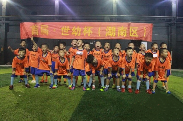 幼儿园足球比赛夺冠视频,中国儿童足球比赛世界波