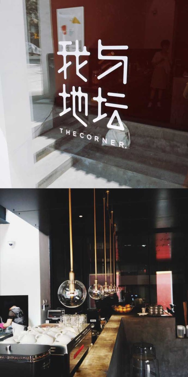 王嘉尔jackson军训,jackson王嘉尔烟嗓