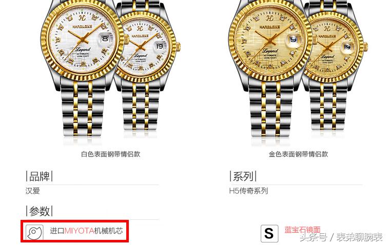 李逵是真正的李鬼,李逵和李鬼是同一个人吗