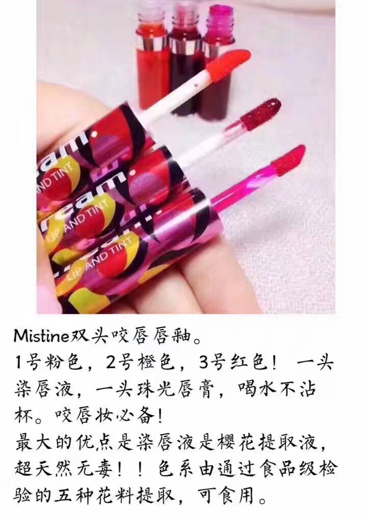 泰妆真的很适合,泰妆最简单的化妆方法