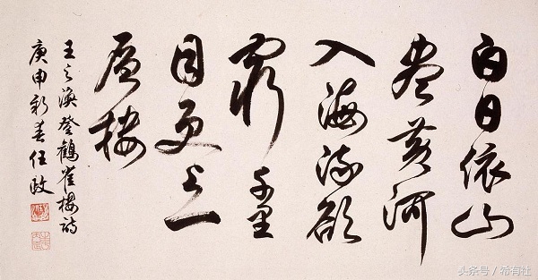 中国黄金风景视频,中国金币图片高清大图