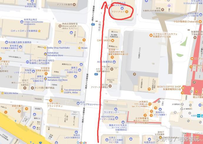 资讯：去日本，淘宅物！我的2017夏日宅物淘货攻略