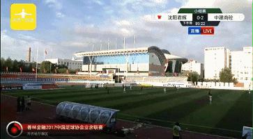 中丙联赛2014积分榜,中丙积分榜最新战报