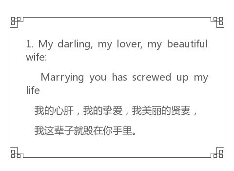 英语含有iloveyou的句子,比iloveyou更好的英语情话