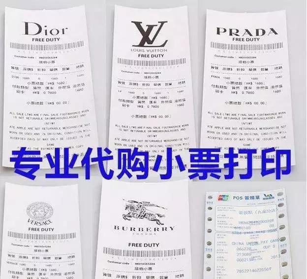 高姿化妆品怎么辨别真假,怎样在网上化妆品鉴别真假