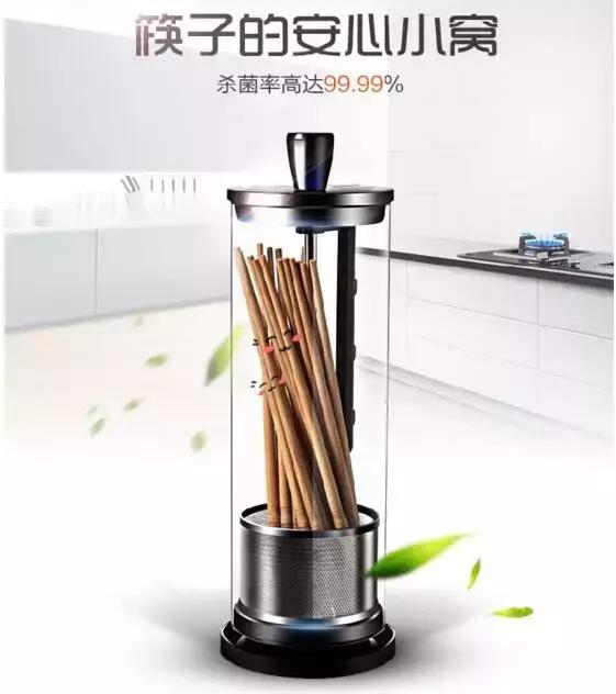 众筹案例：智能杀菌-家用筷子杀菌器