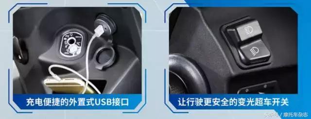 五羊本田cbr190发布会,五羊本田新品发布会摩托车