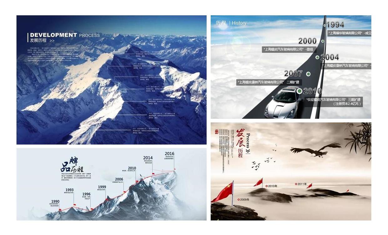 怎么做公司文化墙效果好,公司文化墙哪种方便更换