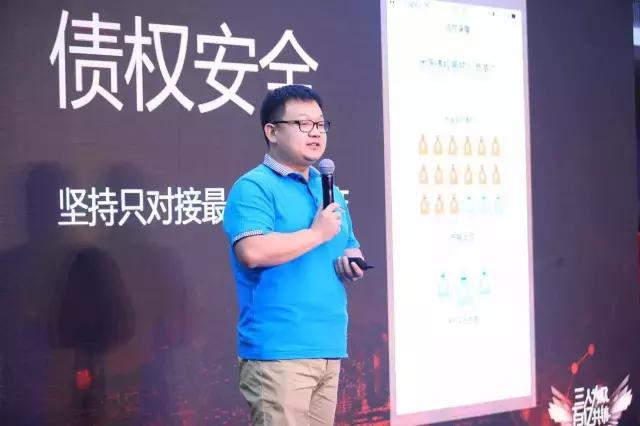 金蛋理财最近2小时的最新消息,金蛋理财2019年8月22日怎么样了