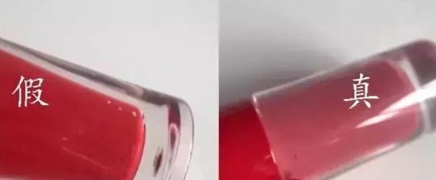 别丢人了，假的还敢往外涂？