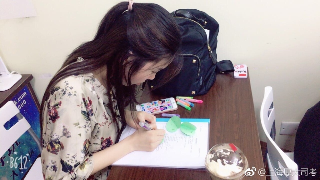 中国第一难的考试,中国最难通过的考试是什么