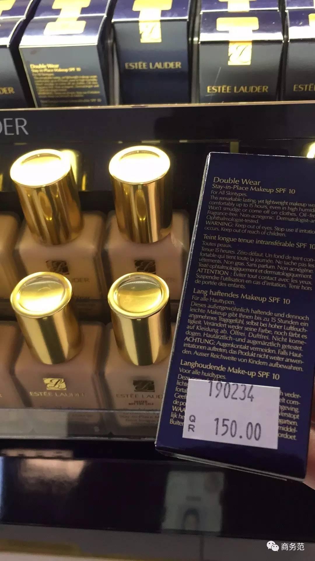 这个免税店大牌彩妆65折，手表买一送一，我可能逛了假机场