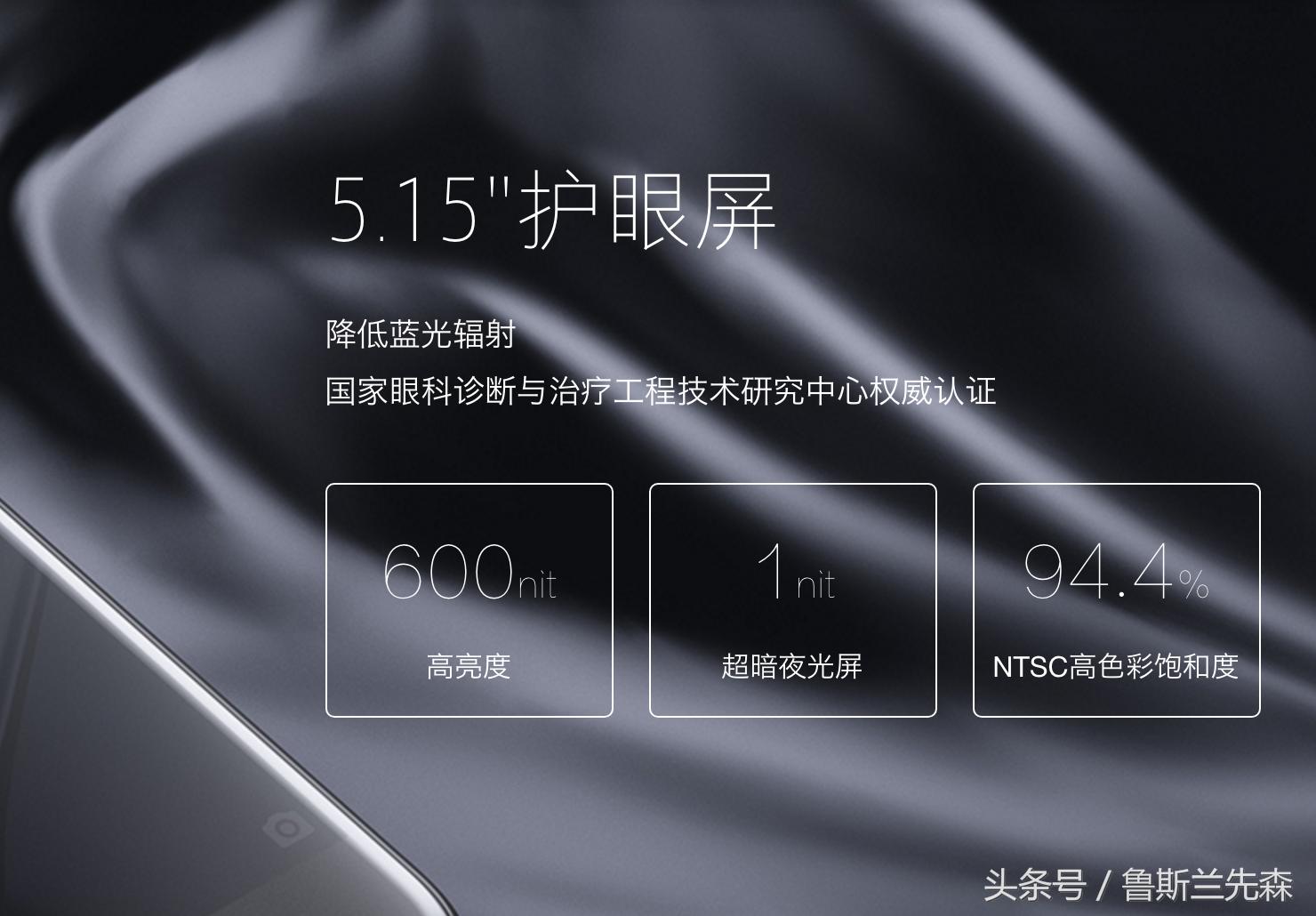 广色域到底好不好,广色域屏幕太鲜艳