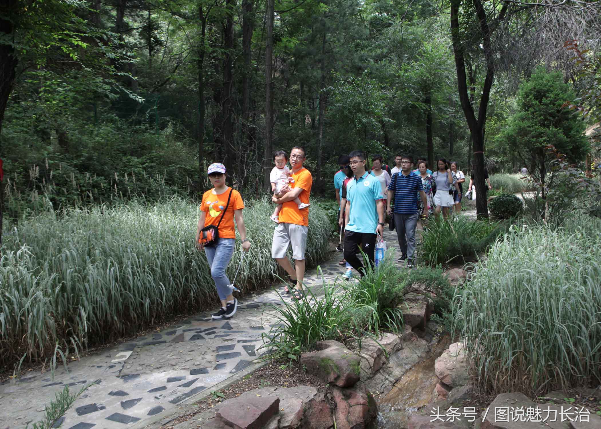 长治足球峰会,全国足球大会