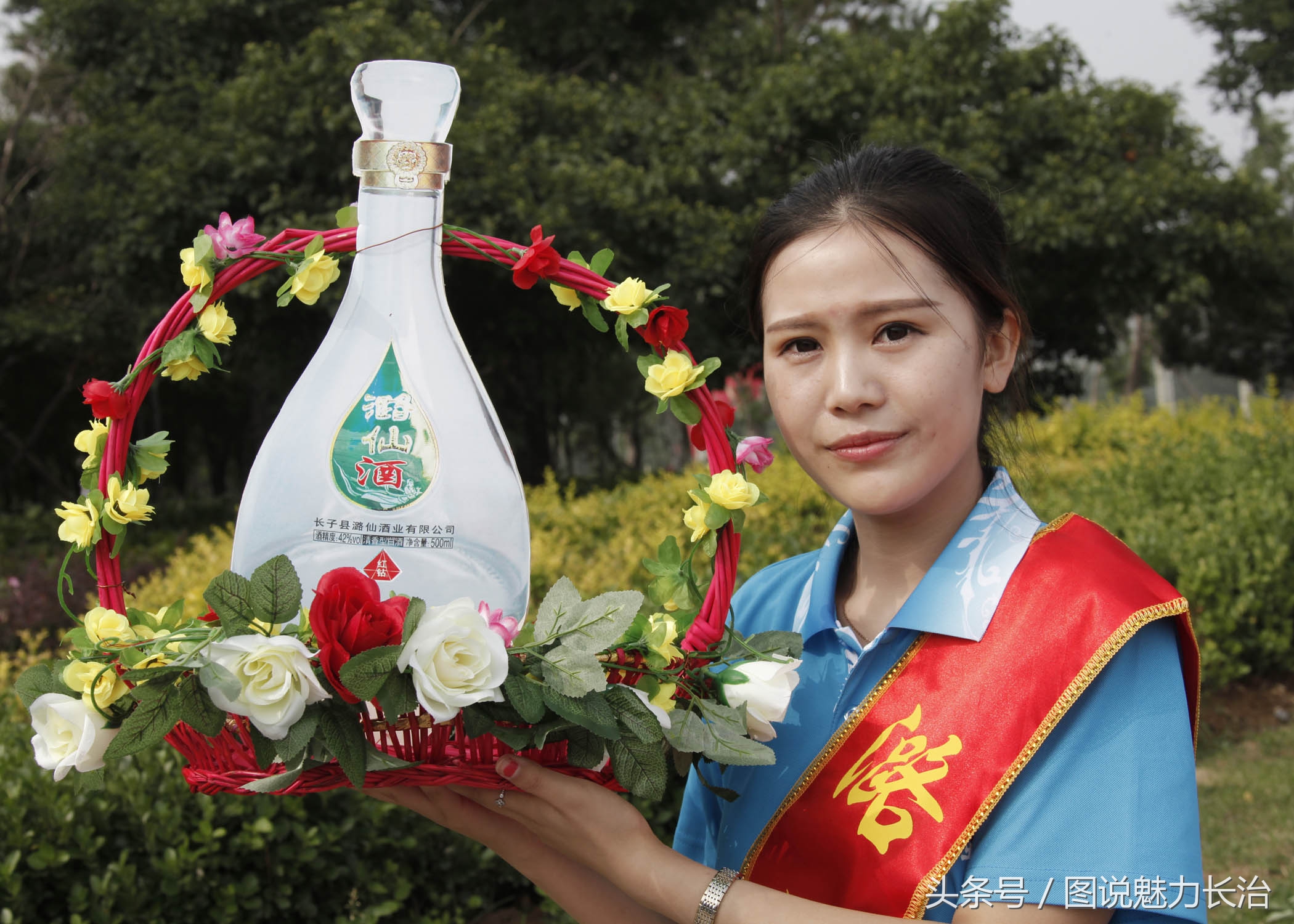 长治足球峰会,全国足球大会