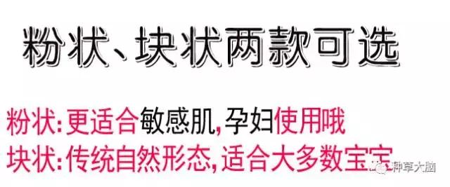 黑头白头能有效去除吗,一涂黑头就冒出来的面膜