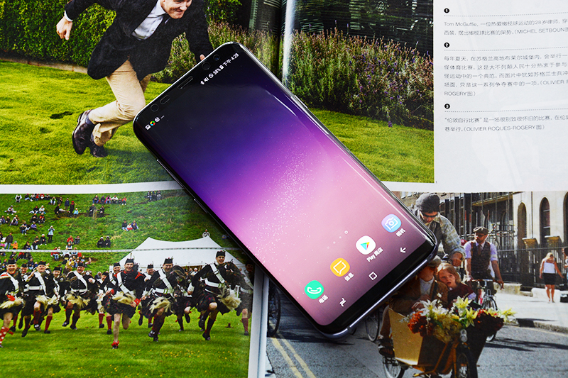 三星galaxys8有什么问题,三星galaxys8