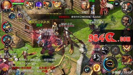 魔域口袋版试玩,魔域口袋版是什么类型游戏