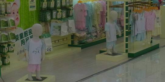 开母婴网店的进货渠道有哪些？