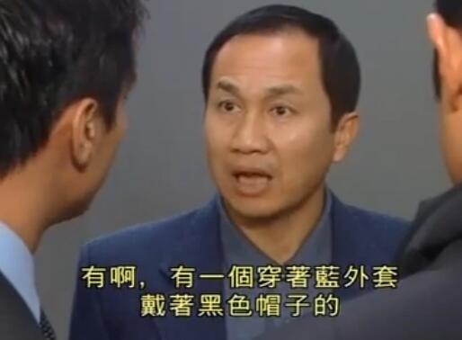 刑事侦缉档案4经典案例,刑事侦缉档案4最经典的一个案子