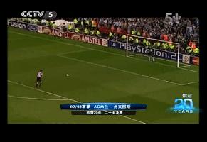 尤文图斯vsac米兰友谊赛现场直播,尤文图斯vsac米兰历史比分2020