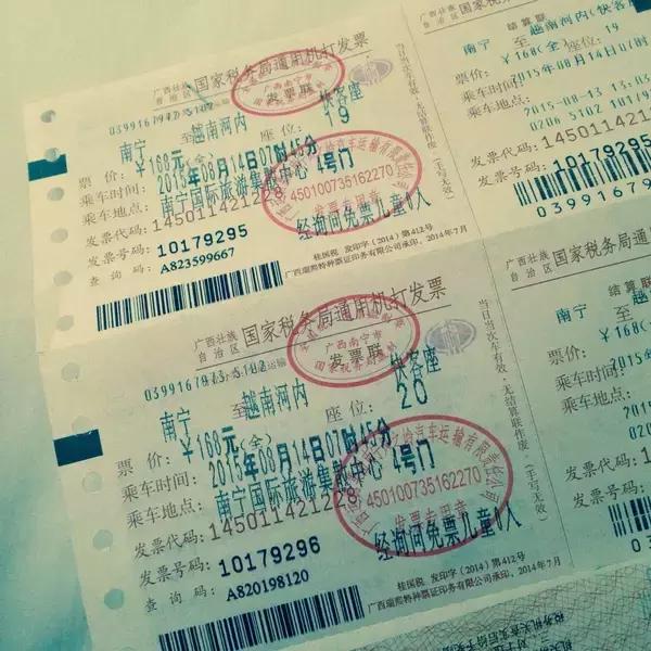 自由君,越南旅行攻略上八天玩遍经典地方