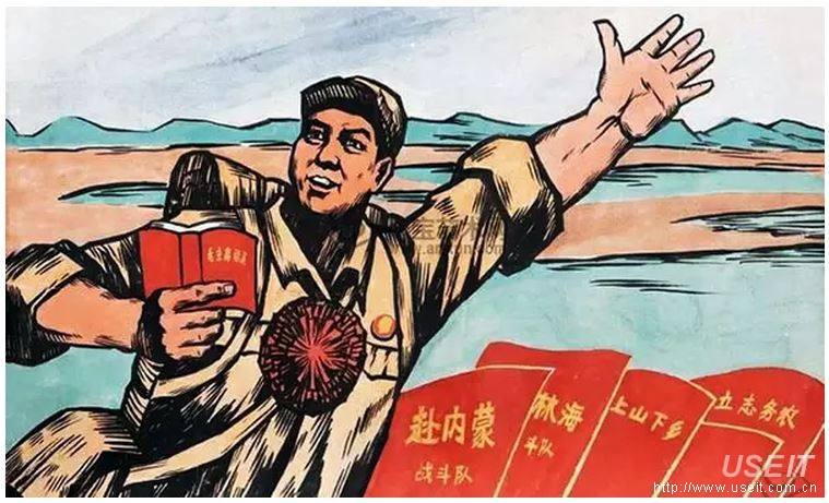 农村电商怎么落地,正规农村电商怎么入手呢