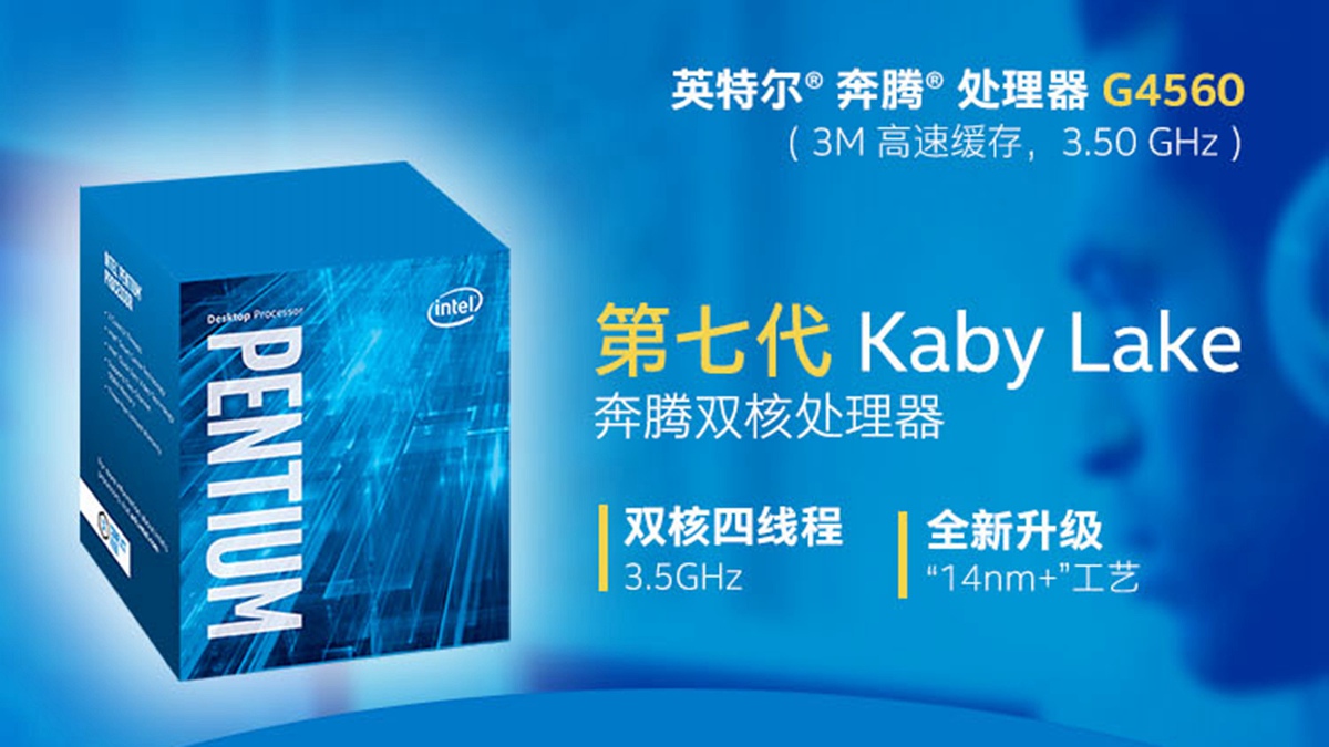 2000块升级主机,2000元升级笔记本内存