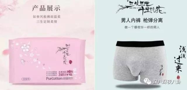 自从割双眼皮不算整容之后，娱乐圈不微调的女演员是真·不存在