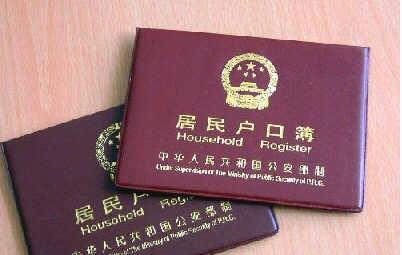 关于美国生孩子的利弊问题，史上最精辟的分析！