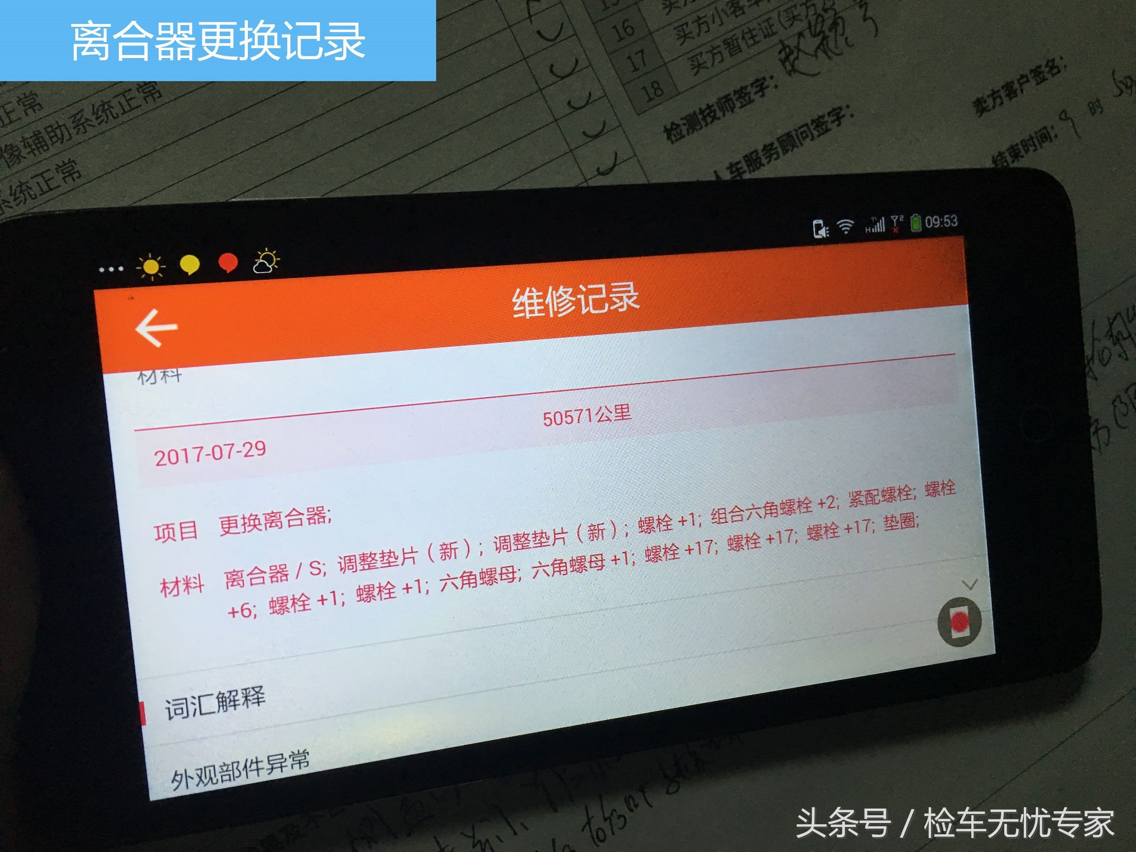 最新二手甲壳虫,甲壳虫二手车测评