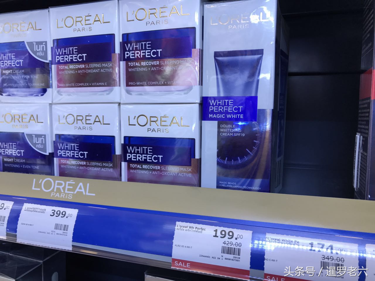 泰国化妆品购物必买清单欧莱雅,在泰国买大牌化妆品便宜吗