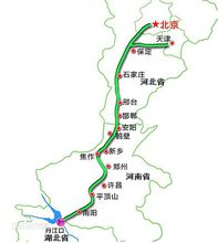 小地方水都丹江口,亚洲水都丹江口