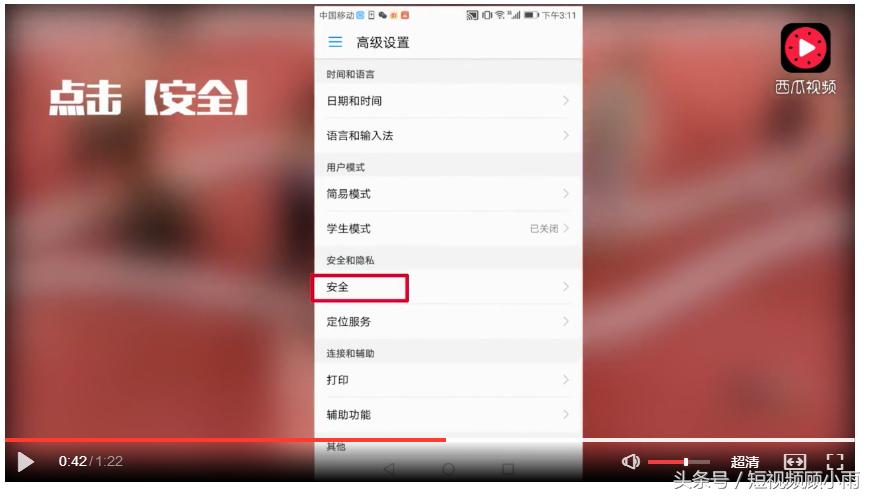 短视频制作太烂不赚钱？那是因为你不懂这些！