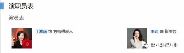 自从割双眼皮不算整容之后，娱乐圈不微调的女演员是真·不存在