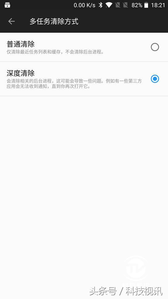 一加5手机全面体验评测视频,一加五手机游戏体验