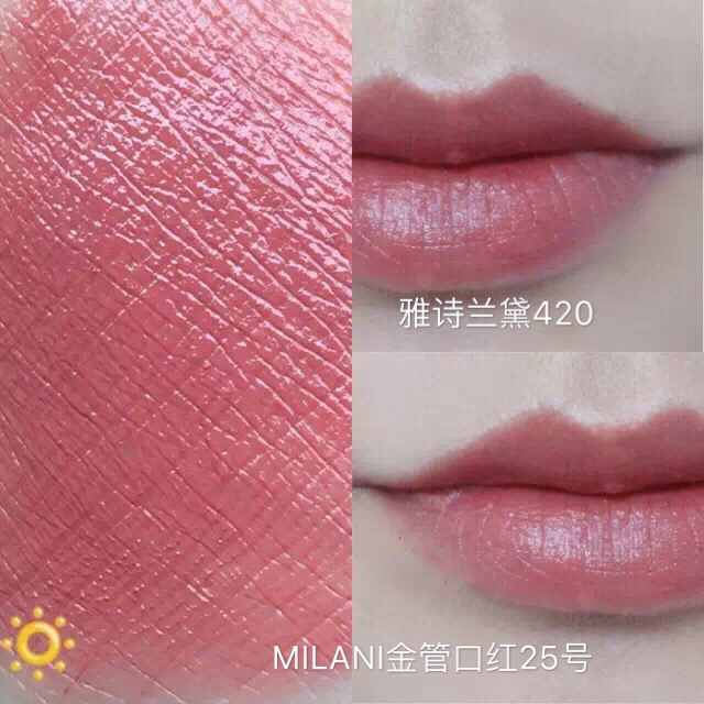 burberry唇釉口红推荐,burberry丝绒唇釉17