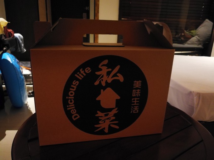 带着老妈和宝贝游三亚（两家铂尔曼和亚龙湾红树林度假之旅）