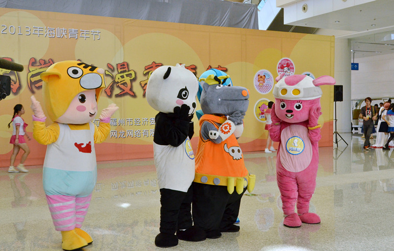 往届回顾丨“中国梦·中华情”，2013年首届海峡青年节精彩瞬间