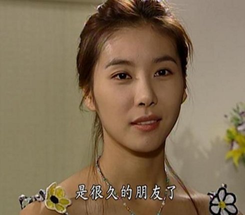 韩国电视剧浪漫满屋宋慧乔主演,韩国宋慧乔演浪漫满屋