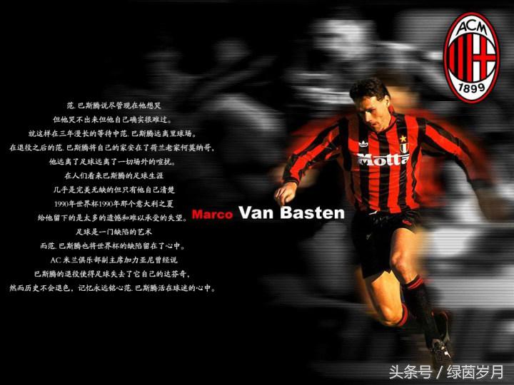 天下足球背景音乐hereiam,天下足球音乐片尾曲合集