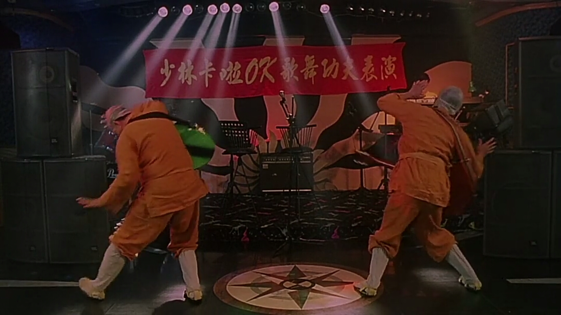 少林足球星爷练球片段,少林足球星爷擦地板的片段