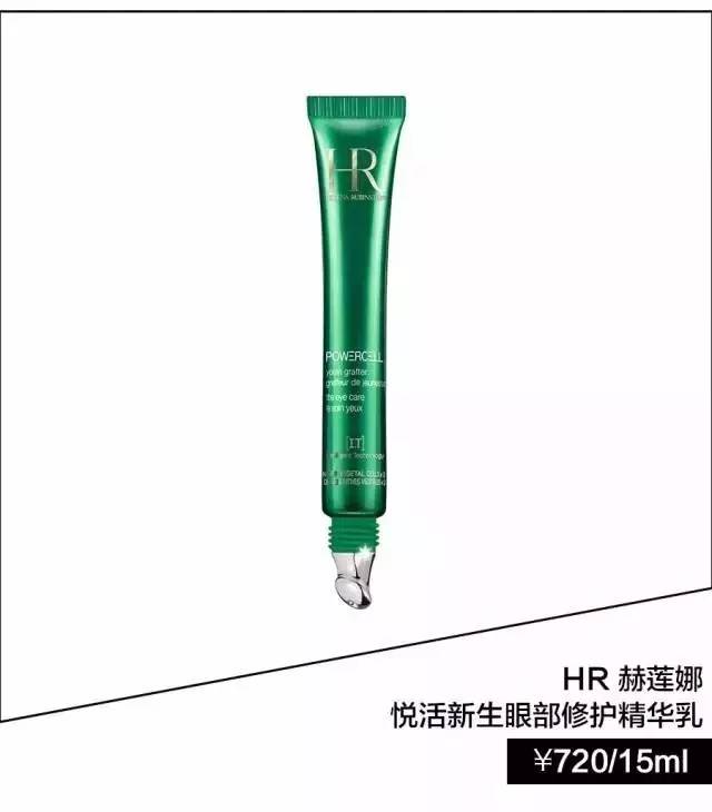 春季眼部快速消肿方法视频,眼部脸部浮肿怎么推拿