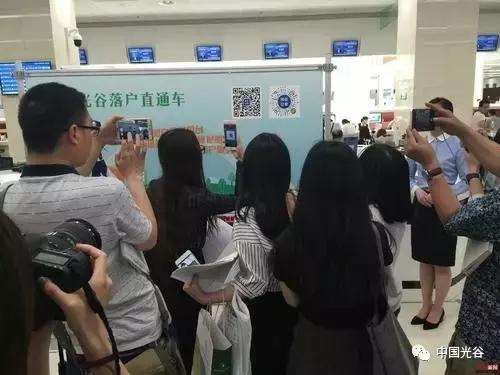 大学生落户光谷有多火？4个月申请人数过万